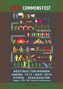 commonsfest_poster