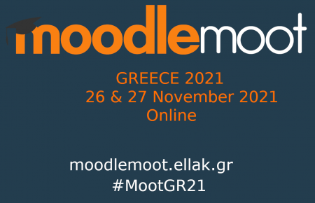 Ξεκινάει σήμερα το 5o Πανελλήνιο Συνέδριο MoodleMoot Grecce 2021